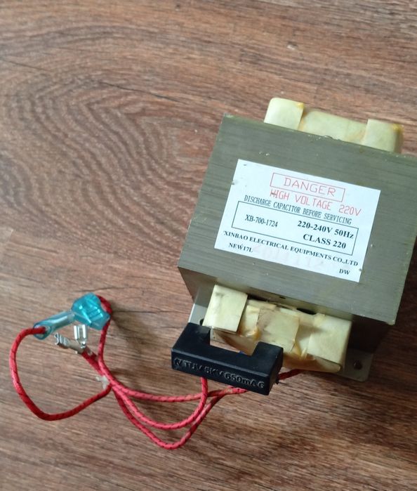 Трансформатор від мікрохвильовки