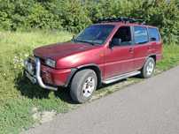 Nissan Terrano 2.4 Газ/бензин оформление