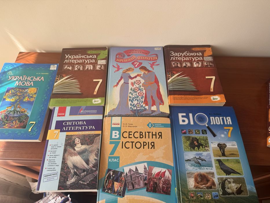 Підручники 7,8,9 клас - 13 підручників!!!650грн за всі!