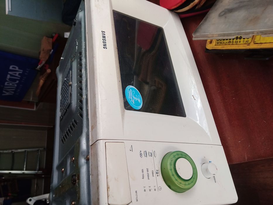 Мікрохвильова піч