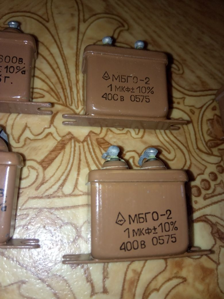 Конденсатори нові МБГО-2 та МБГП-2
