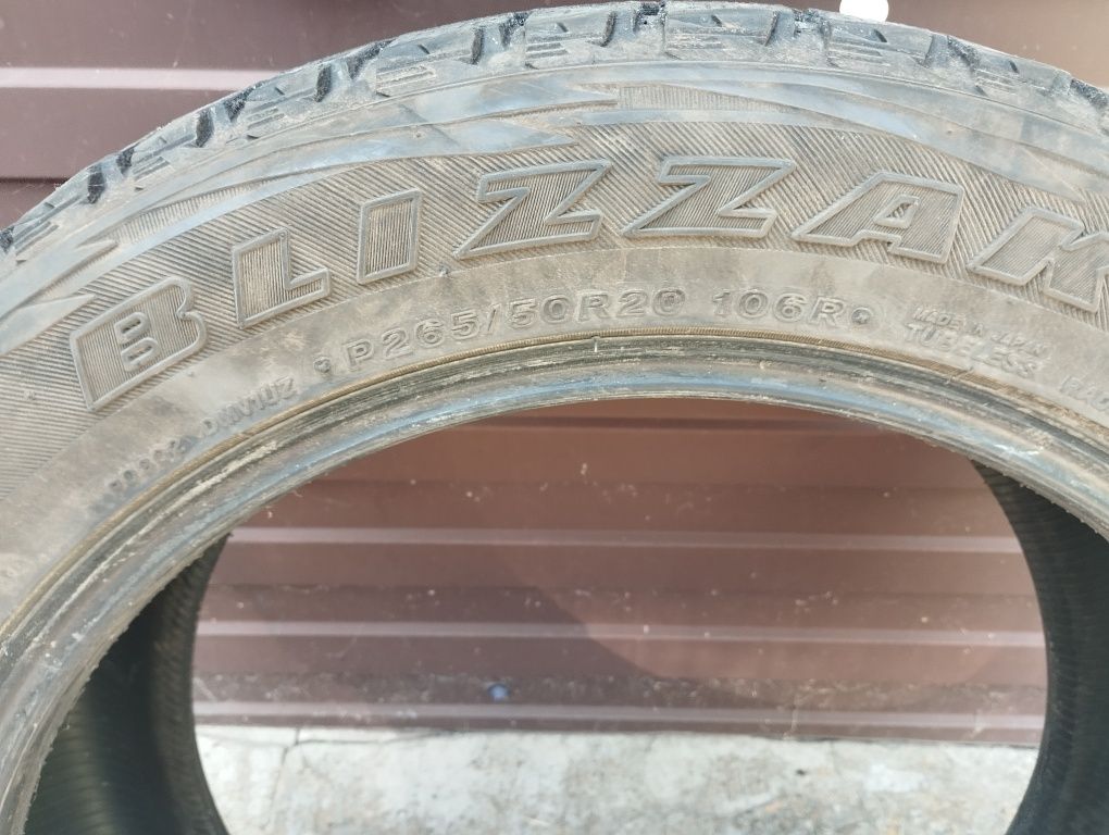 265/50/20 .Зима. 1 шт