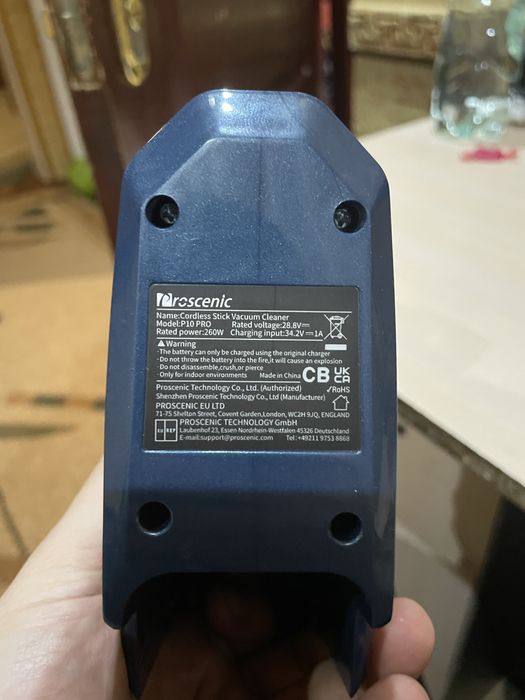 Ручка з паннелю керування до пилесоса Proscenik p10 pro