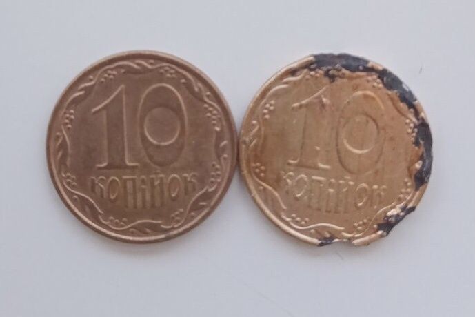 Продам 3 монети 10 копійок 2014 та 1996 року