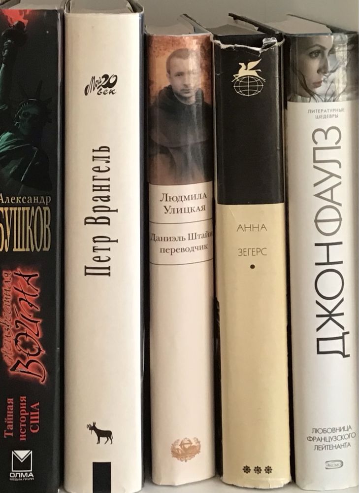 Комиксы оригинал