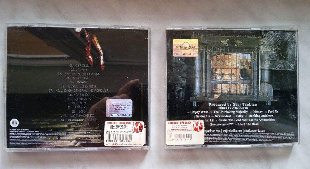 System of a down. scars of broadway, Serj Tankian сольник, CD.