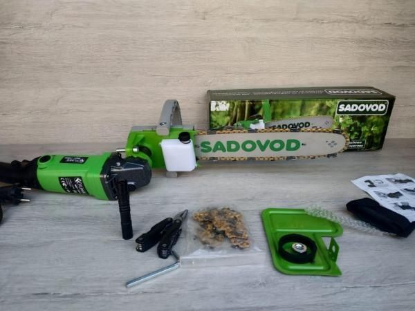 Насадка На Болгарку Садовод 2Цепи И Секатор Продам Авто Польша