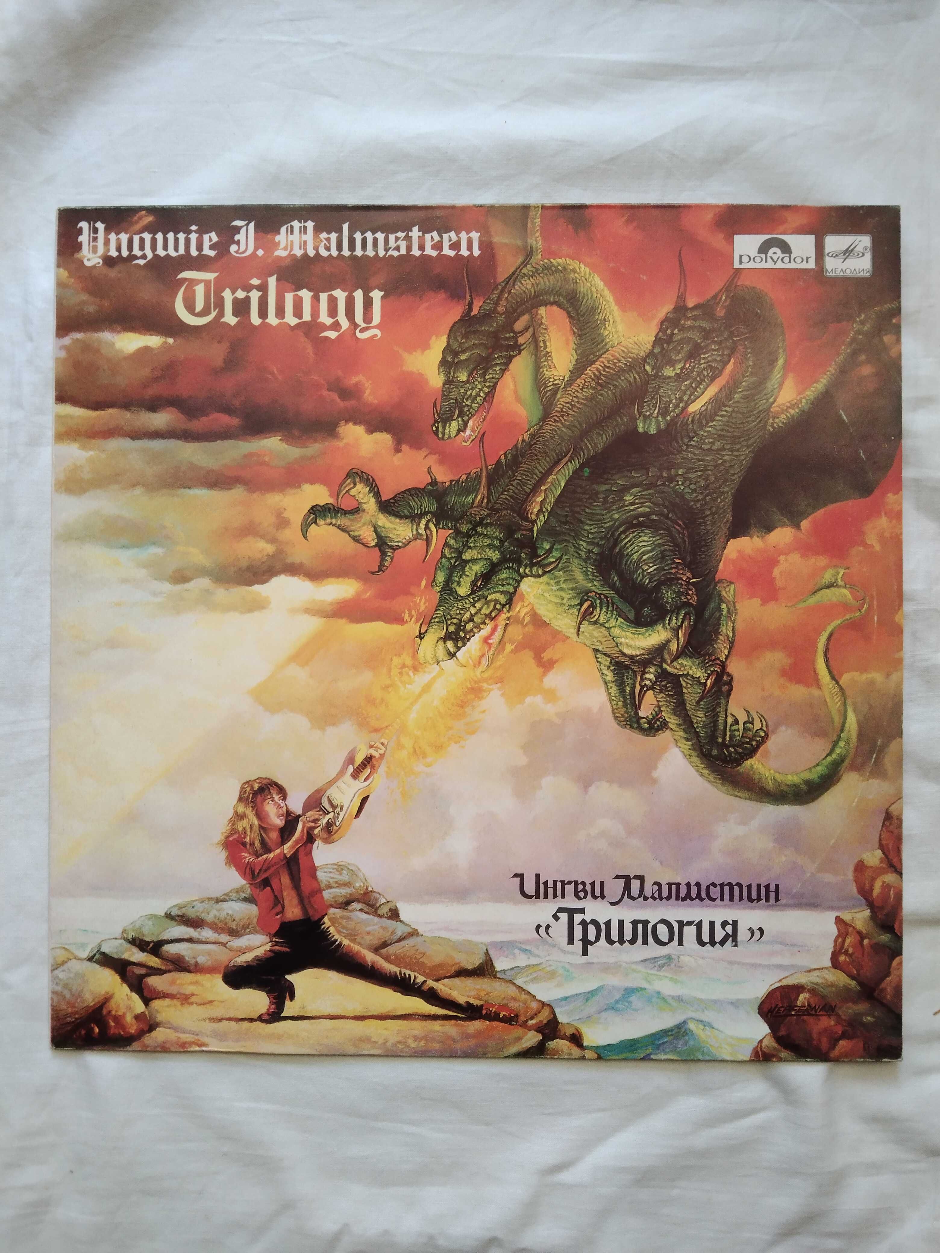 Yngwie Malmsteen - Trilogy , płyta .