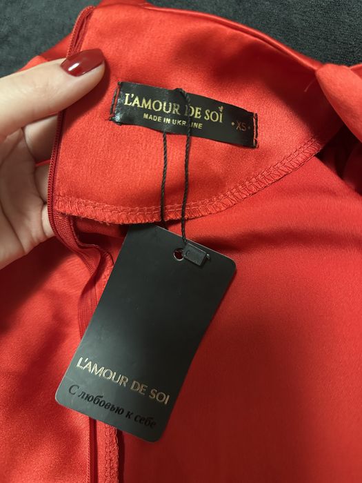 Атласна сукня