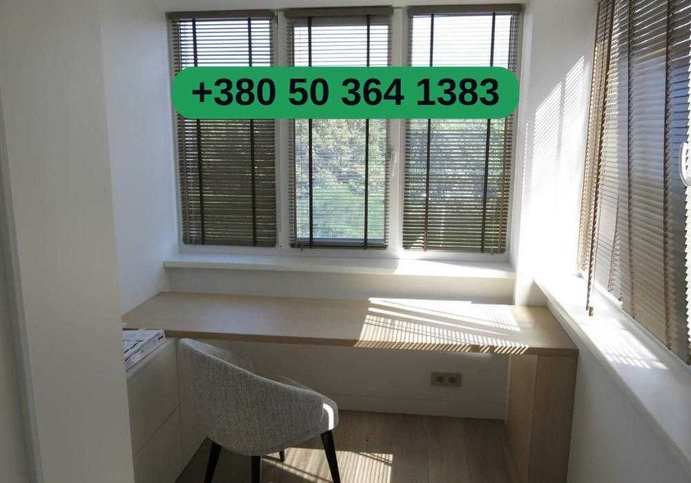 ТОП ЦІНА виготовлення корпусних меблів. Шафи, столи, тумби ВІД 3 О-ЦЬ