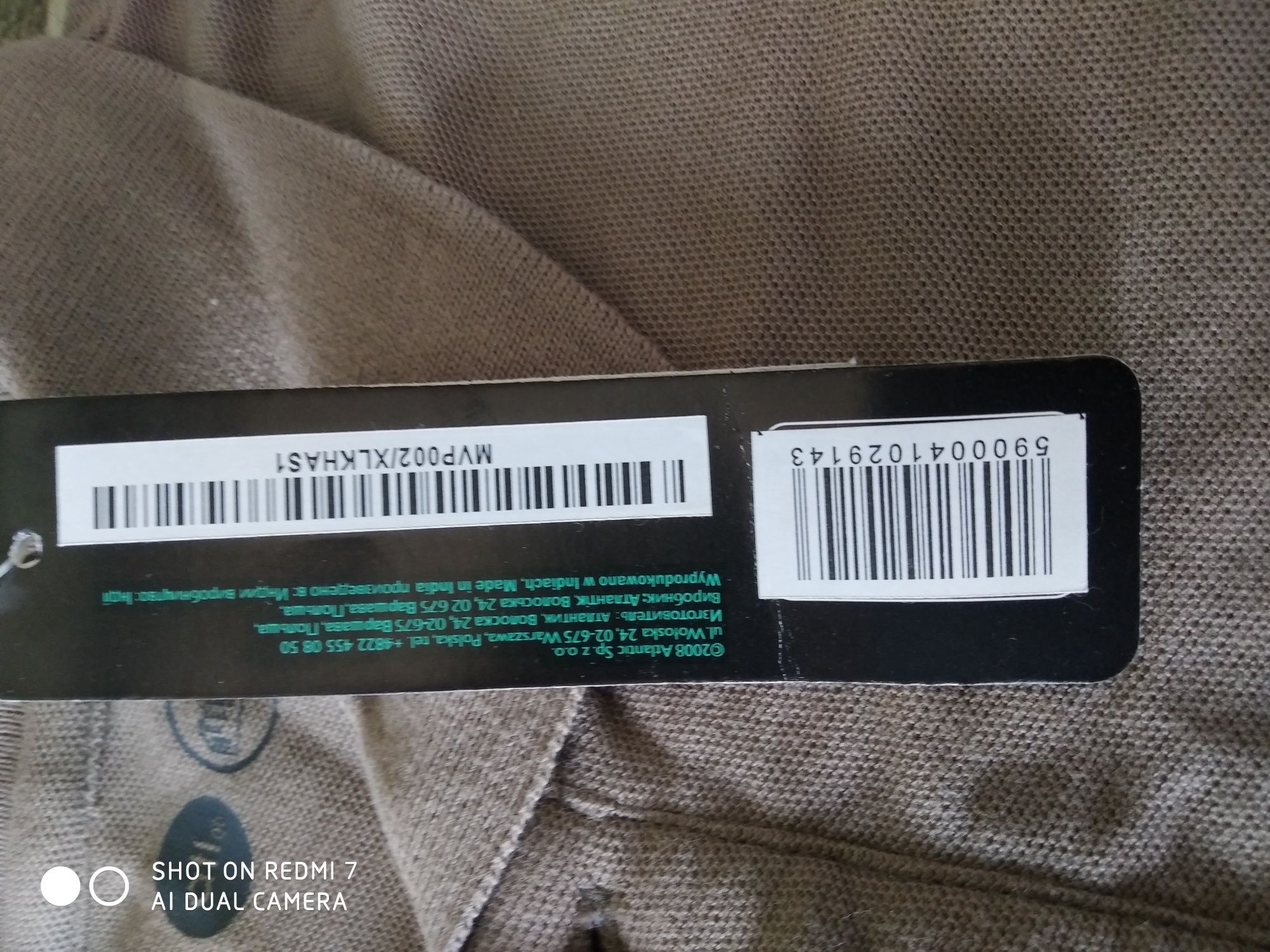 Продам новую мужскую тенниску .