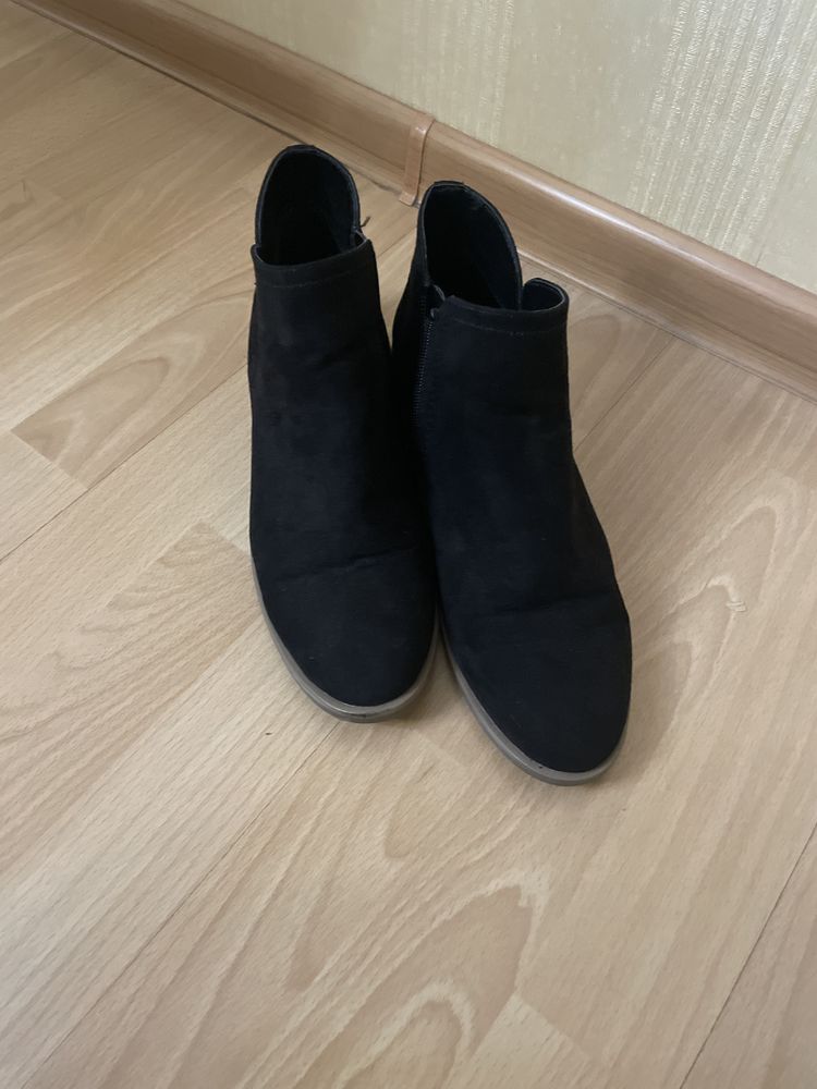 Botki F&F.