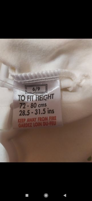 Нарядний костюмчик Baby C  6/9місяціа