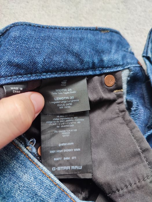 G-star raw, ідеальний стан