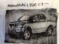 Кенгурятник Cobra  Mitsubishi L 200/Pajero sport 2000-х годов