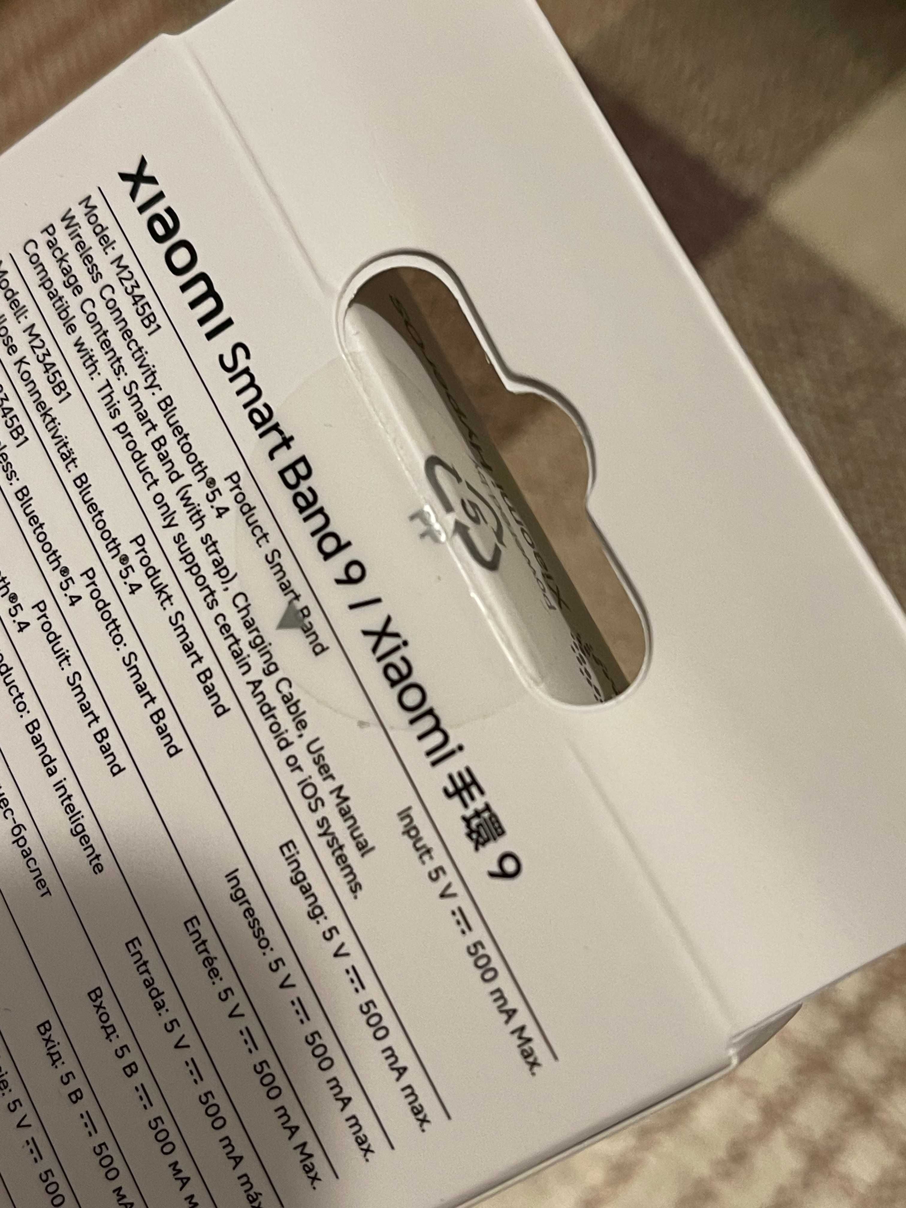 Xiaomi Mi Band 9 Opaska Sportowa