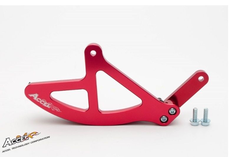 Osłona tarczy hamulcowej tył Yamaha YZ 125/250 rok 05-17 yzf/Wrf 07-17