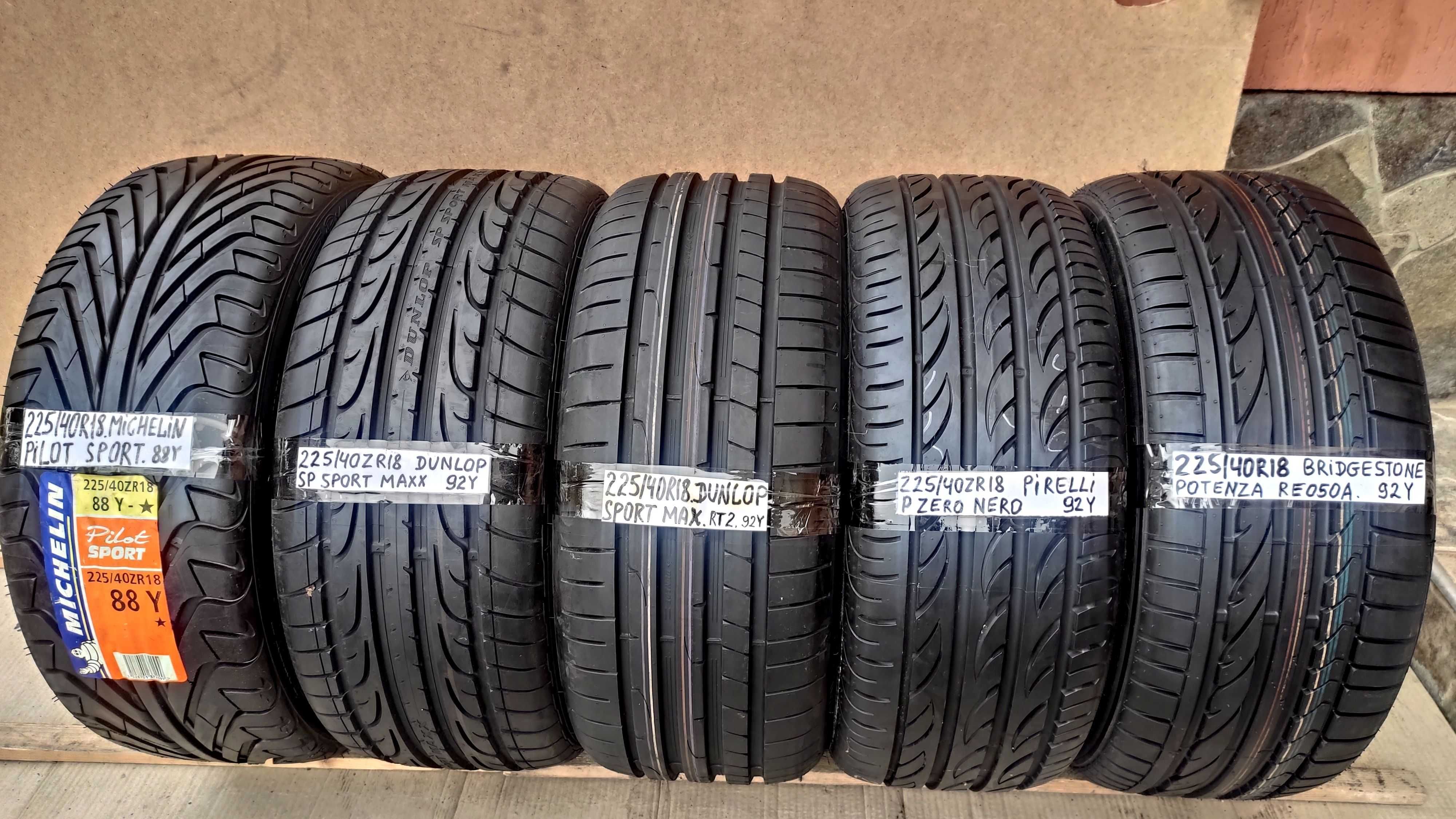 Шини одиночки 225/45R18 . 99%. 50/55/60