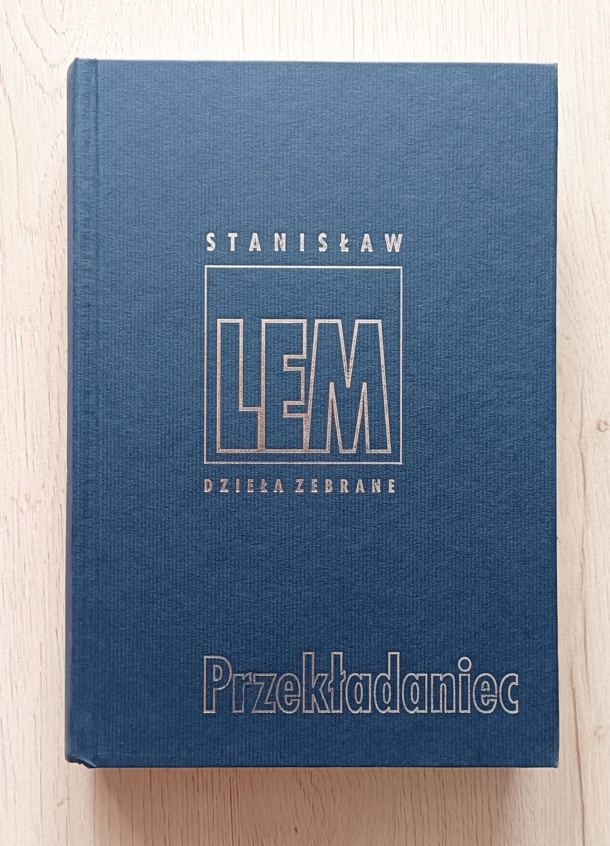 Przekładaniec Stanisław Lem