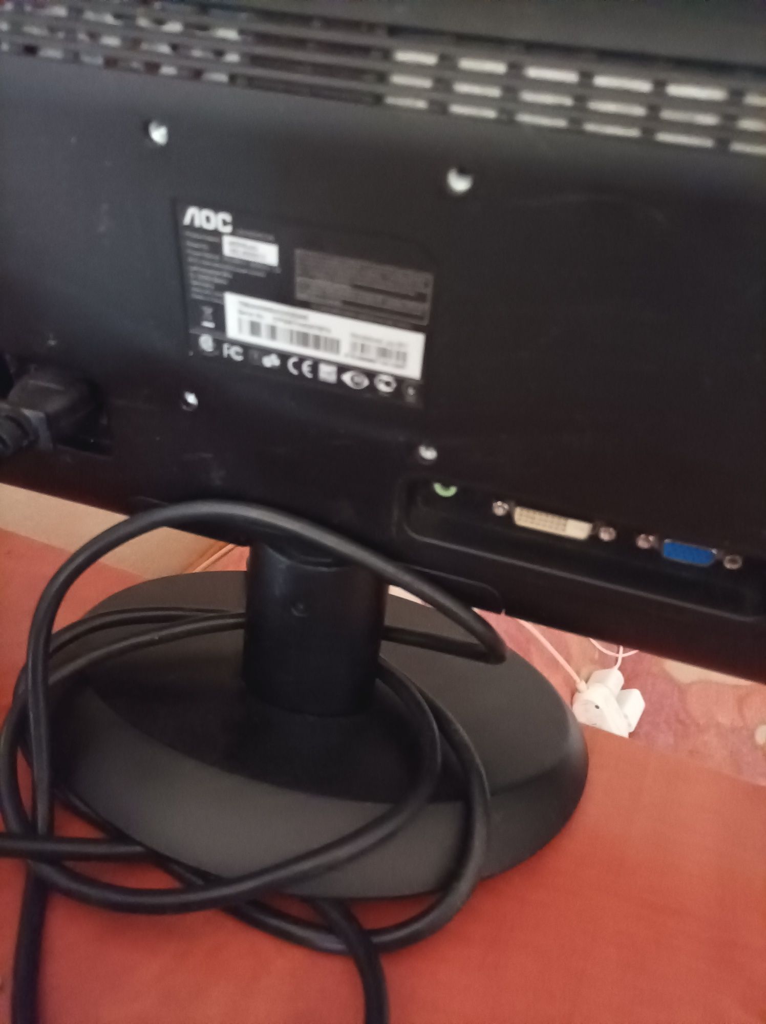 Monitor do komputera