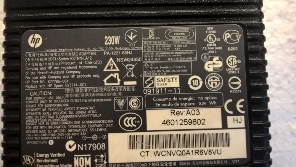 Блоки питания   12-15-16-19- 20-24-42    Вольт 2- 40 ампер