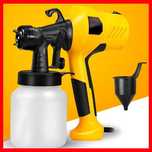 Краскопульт электрический Electric paint sprayer 220V. Арт. 22145