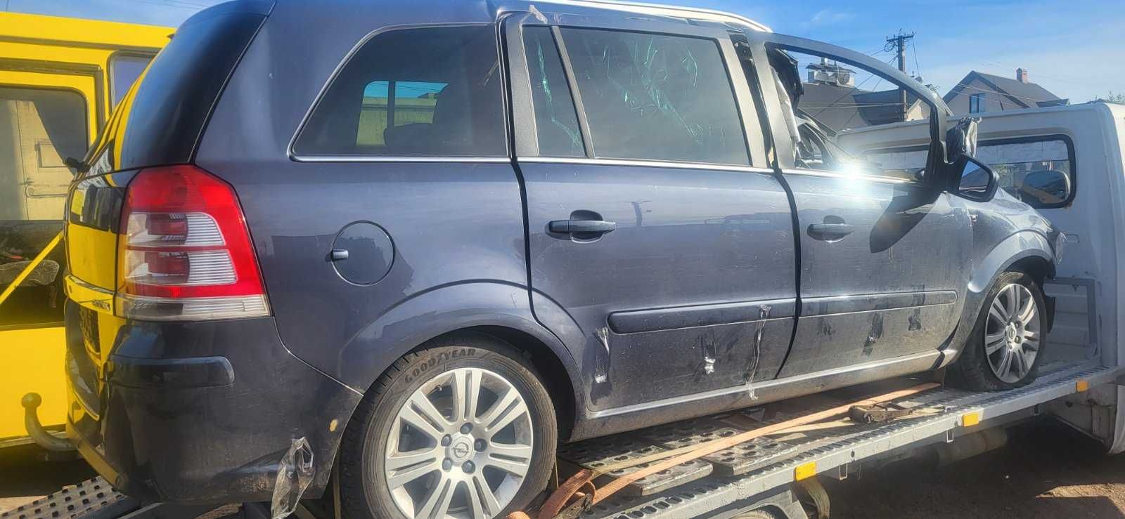 Розборка Шрот опель зафіра Б Opel Zafira B (2005-2014)