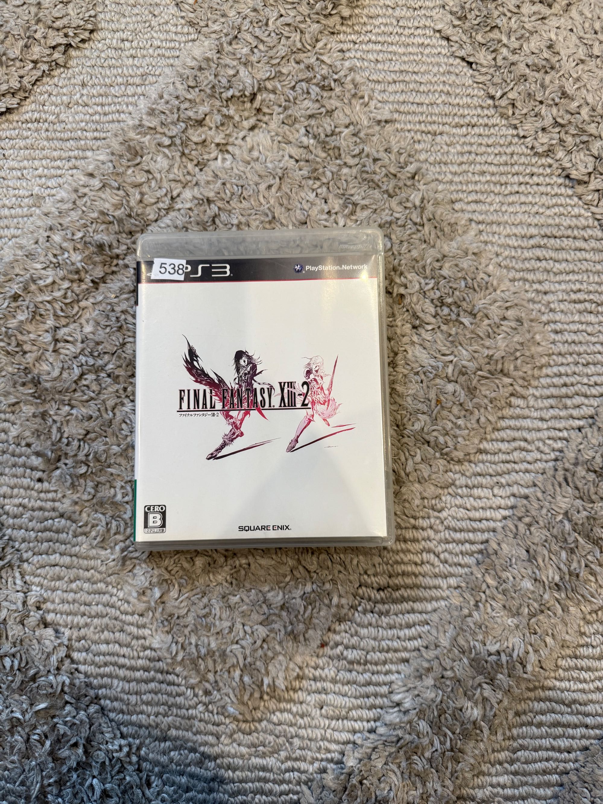 final fantasy xiii-2 ps3