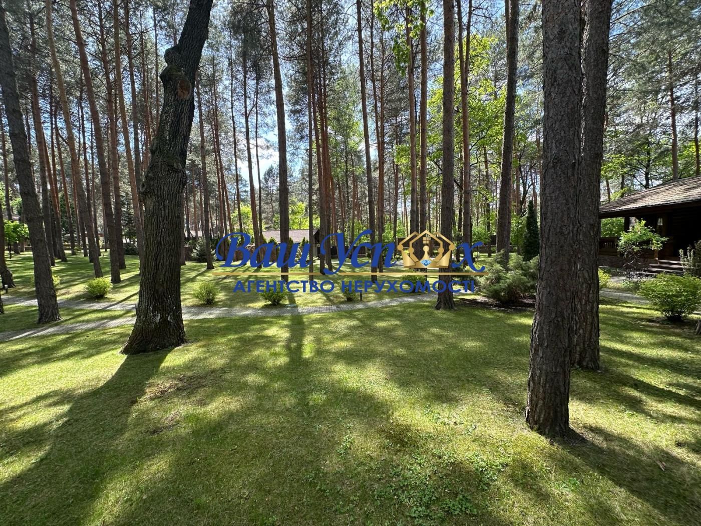 Продаж ділянки в лісі в містечку Конча-Заспа. село Козин.