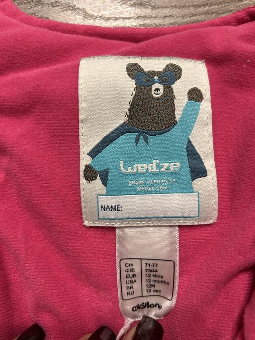 Зимовий лижній термо-костюм