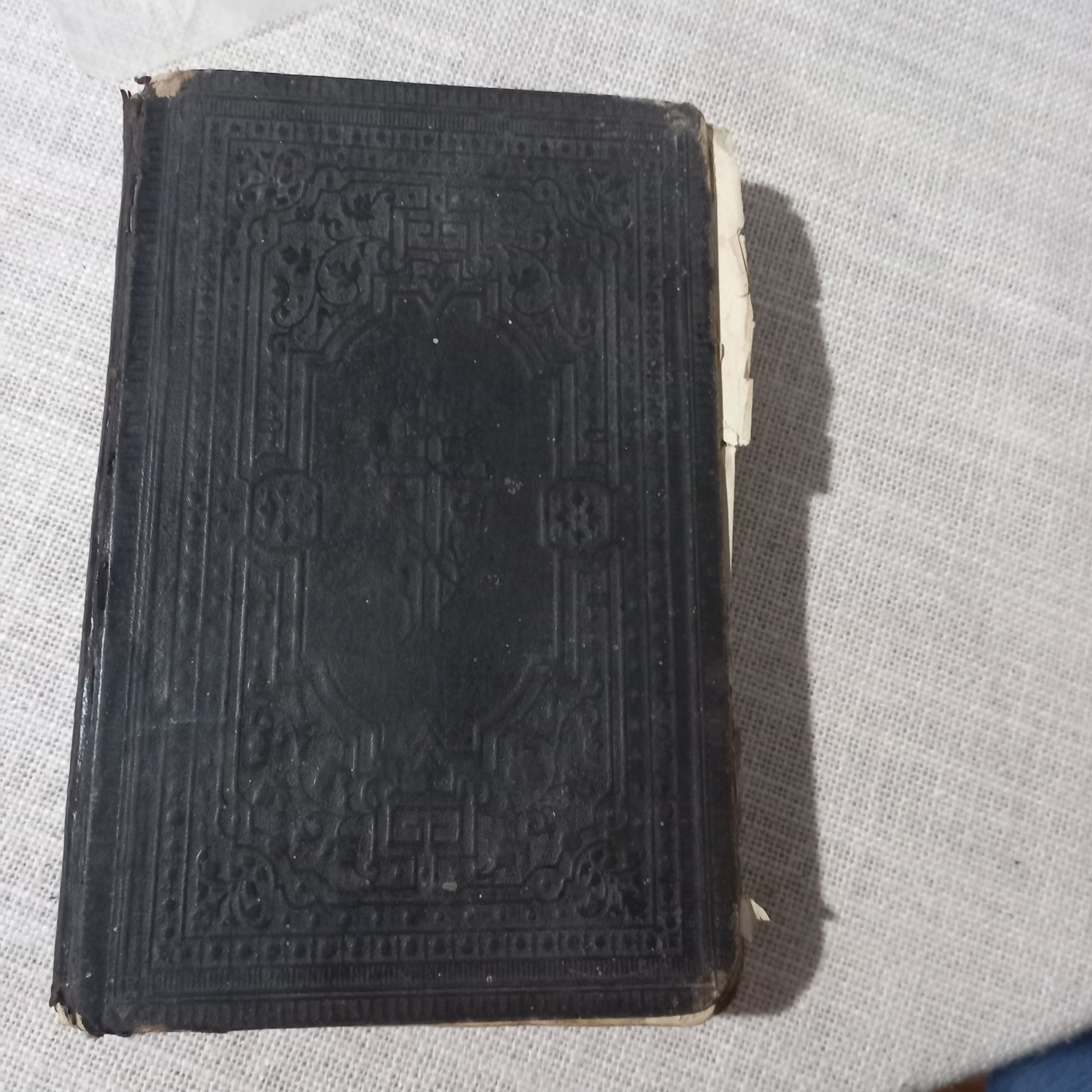 Новый завет и Псалтырь.Санкт Петербург,1891 год.