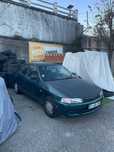 Pecas mitsubishi lancer