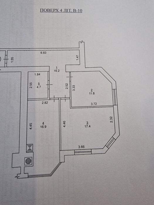 Продам 2х кімнатну  квартиру в новобудові