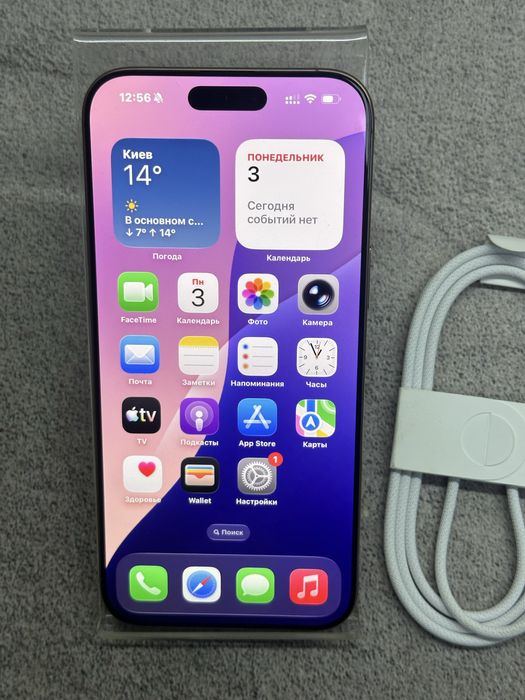 Apple iPhone 16 Pro Max 256Gb Desert Titanium