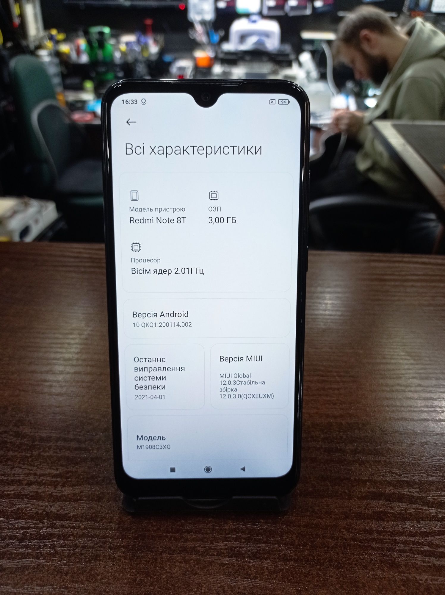 Смартфон мобільний телефон Redmi 8T 3/32 в чудовому стані