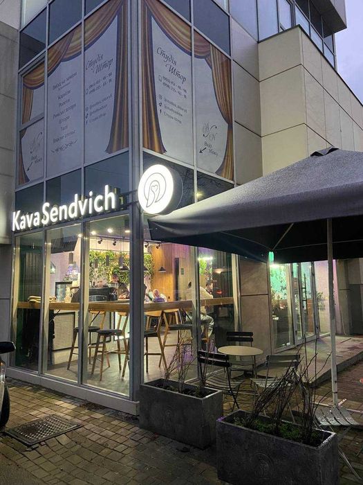 Готовий бізнес, кав’ярня