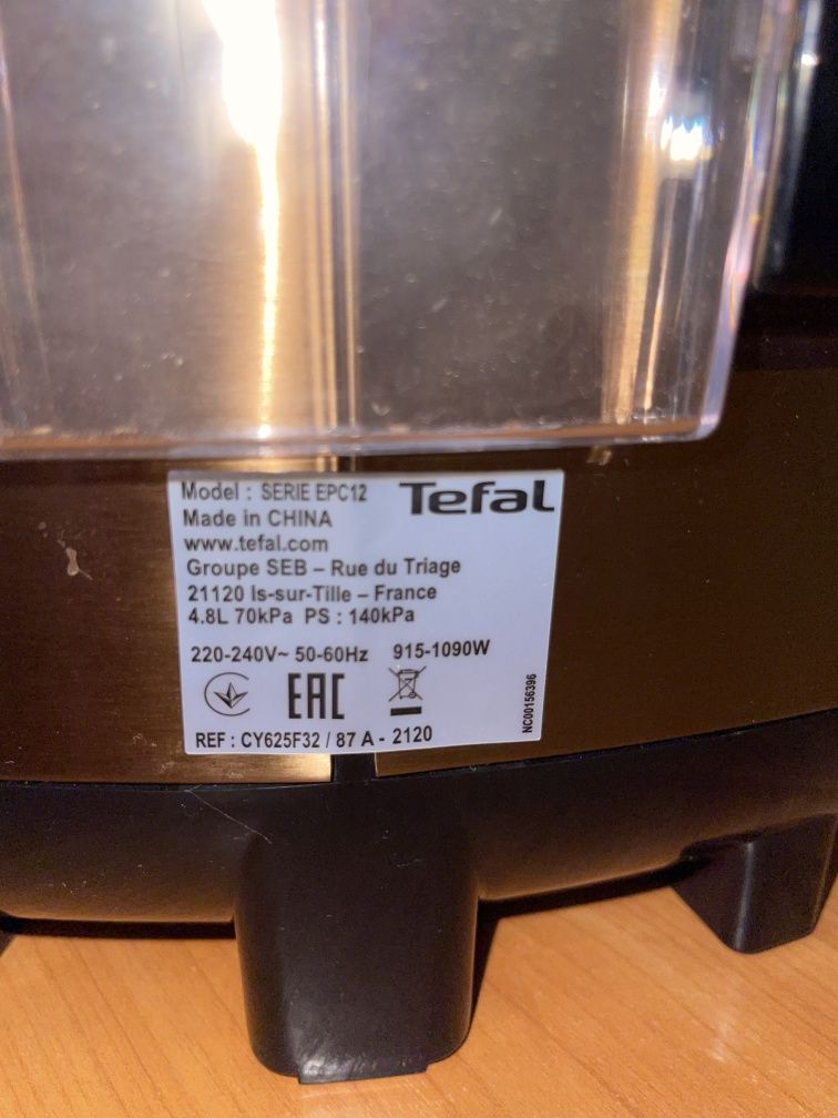 Мультиварка Tefal CY625