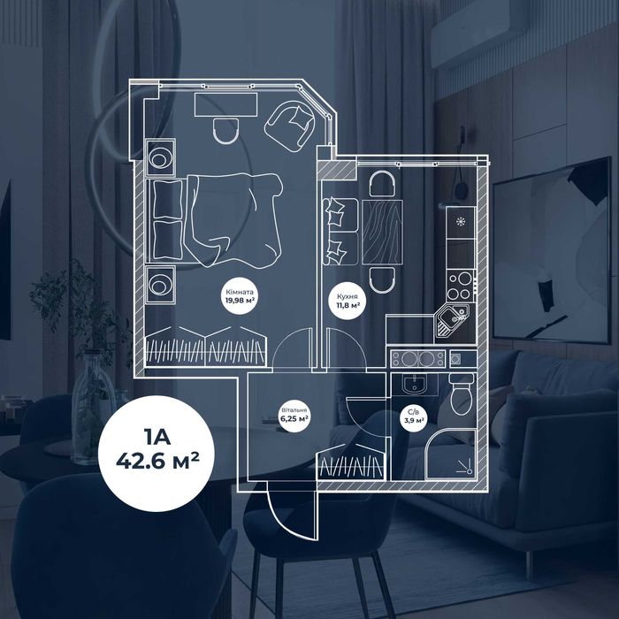 Продаж однокімнатної квартири в ЖК «Нова Європа»