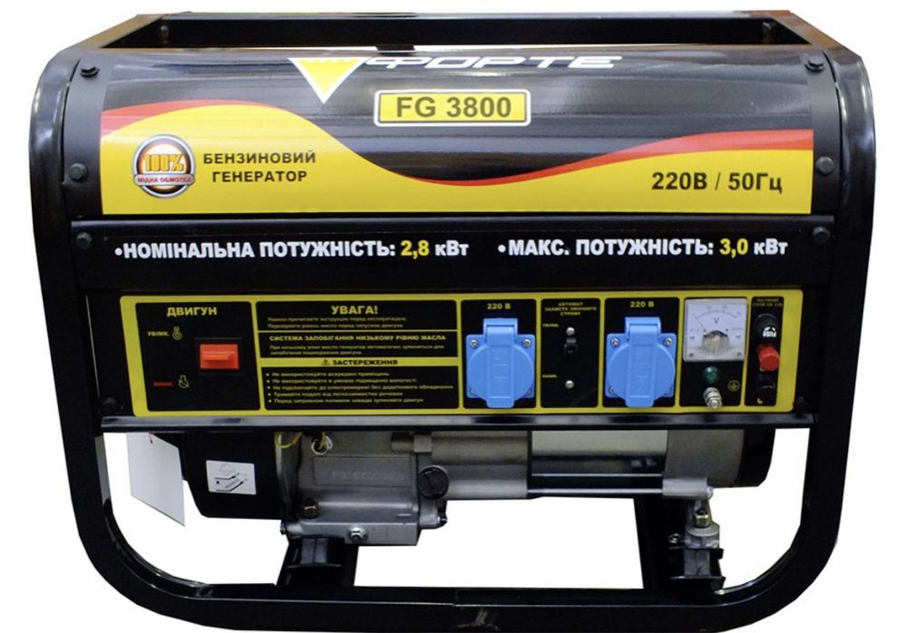 Генератор Forte 3800 3 квт