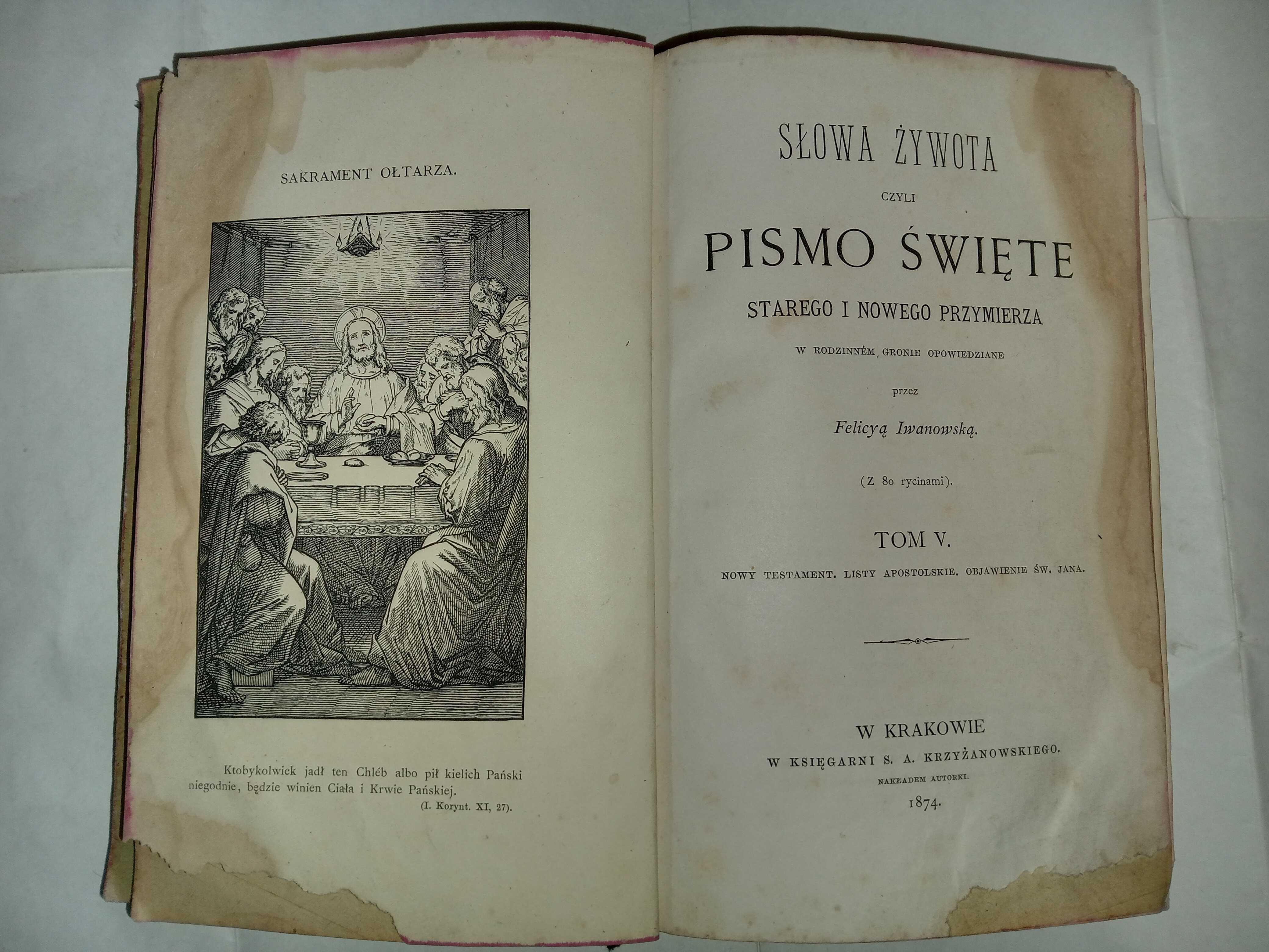 Писмо Свенте (Святое письмо) на польском том 5 в Кракове 1874 год