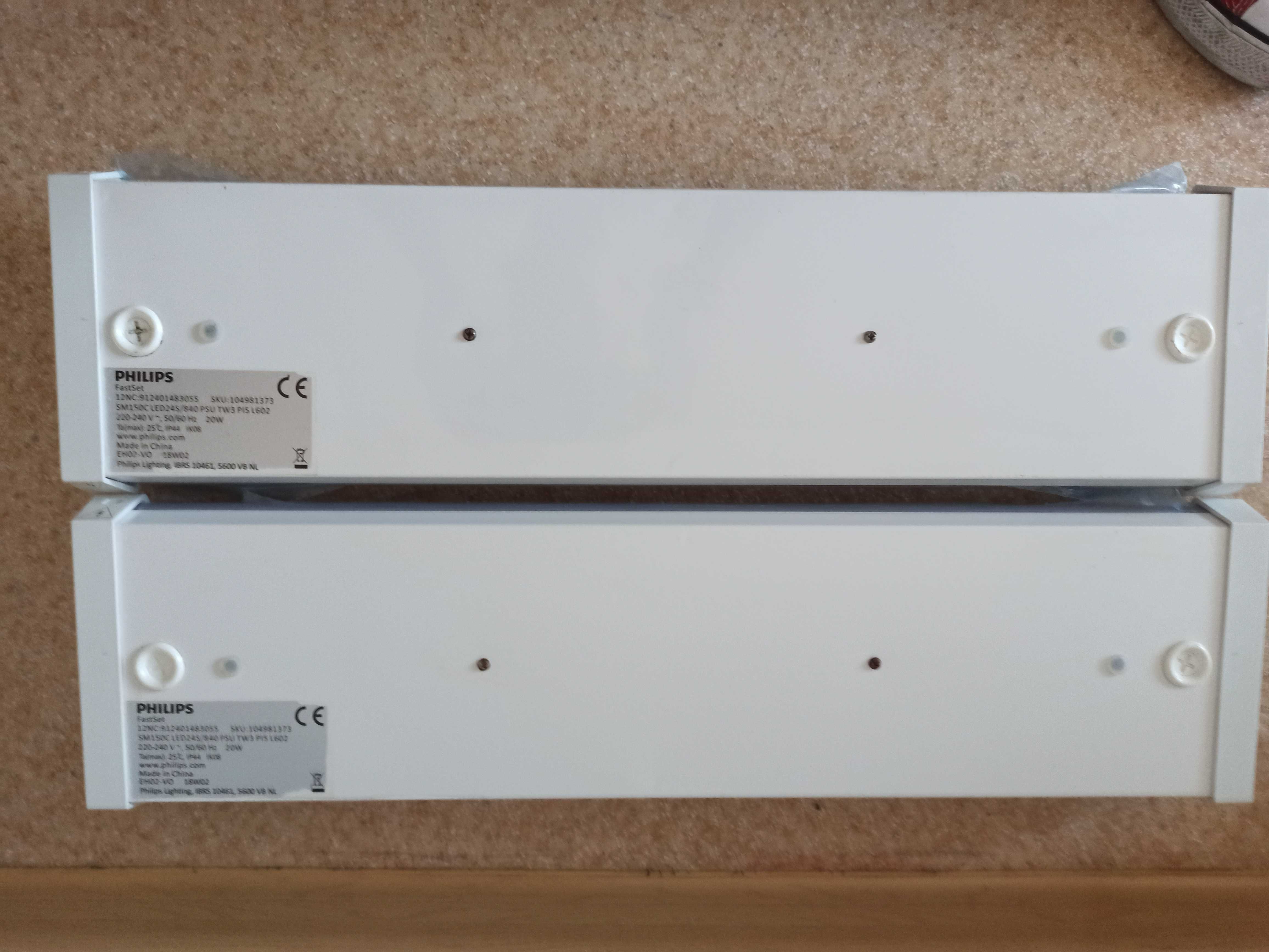 2 lampy Philips 20W SM150C LED24S/840