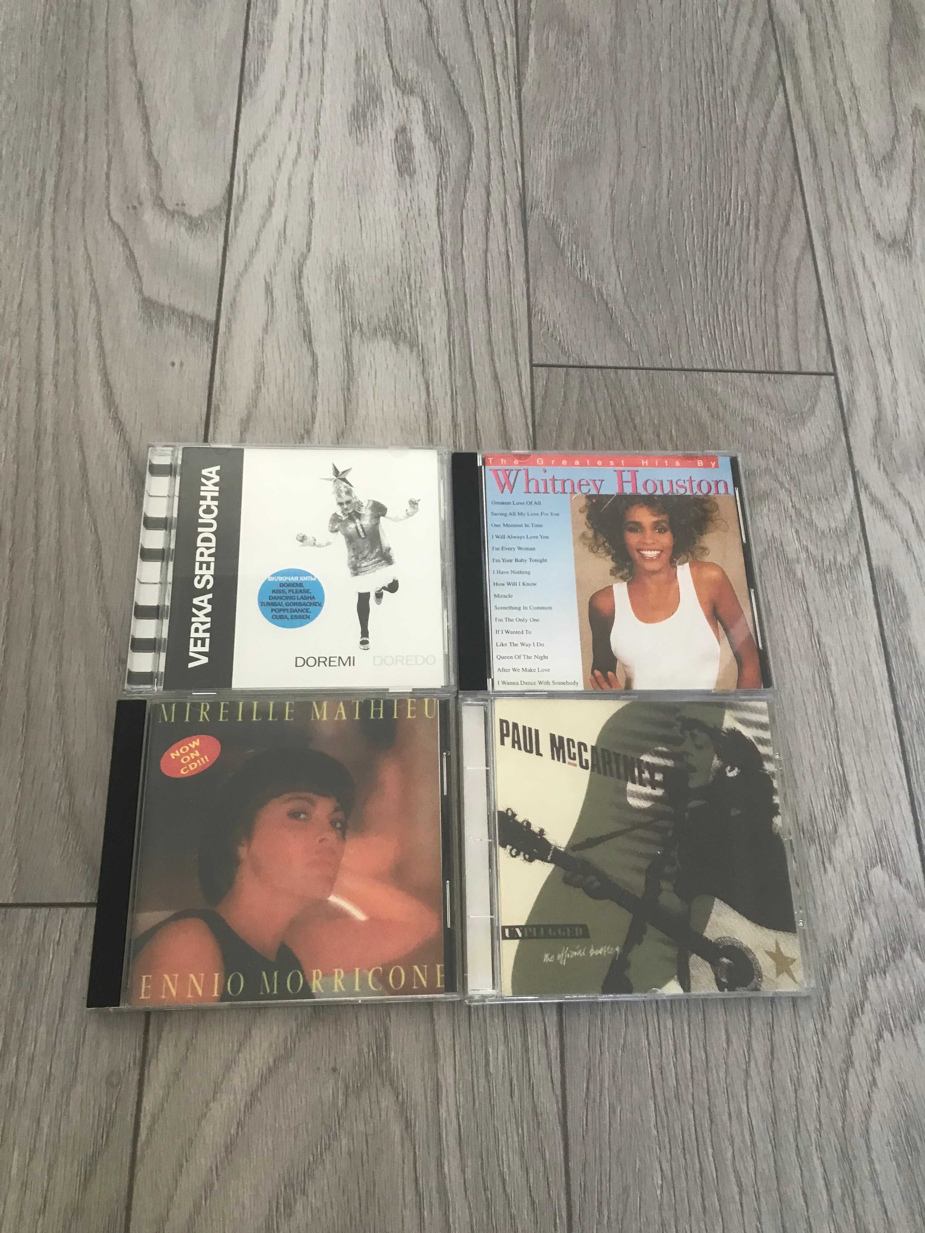 CD Queen,  Paul McCartney, Pet Shop Boys, ELO, Madonna, Elton John