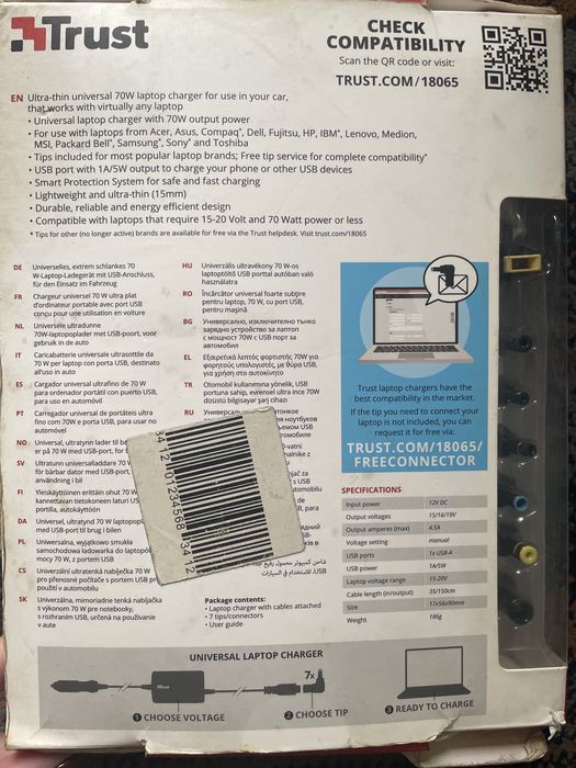 Zasilacz uniwersalny do laptopa TRUST 70W Ultraslim Laptop 18065