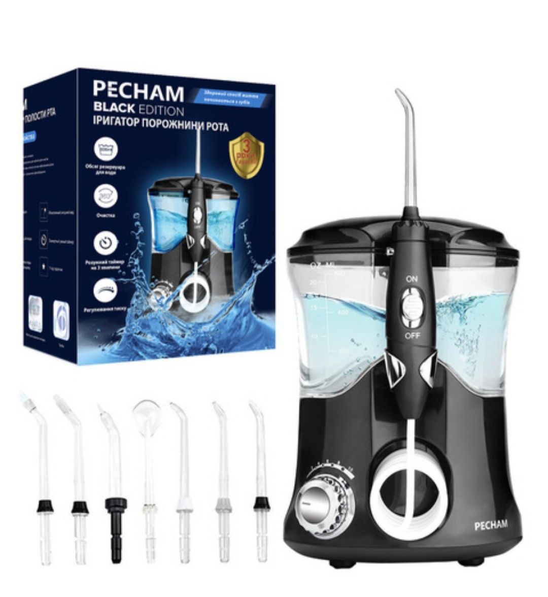 Продам Ирригатор PECHAM Professional