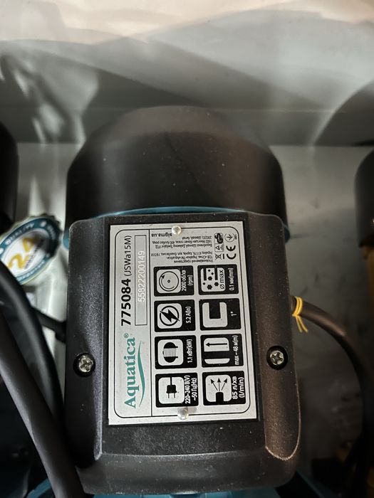 Ручний насос