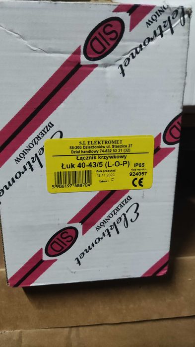 Łącznik krzywkowy Elektromet ŁUK 40-43/5 L-O-P w obudowie IP44, 924029