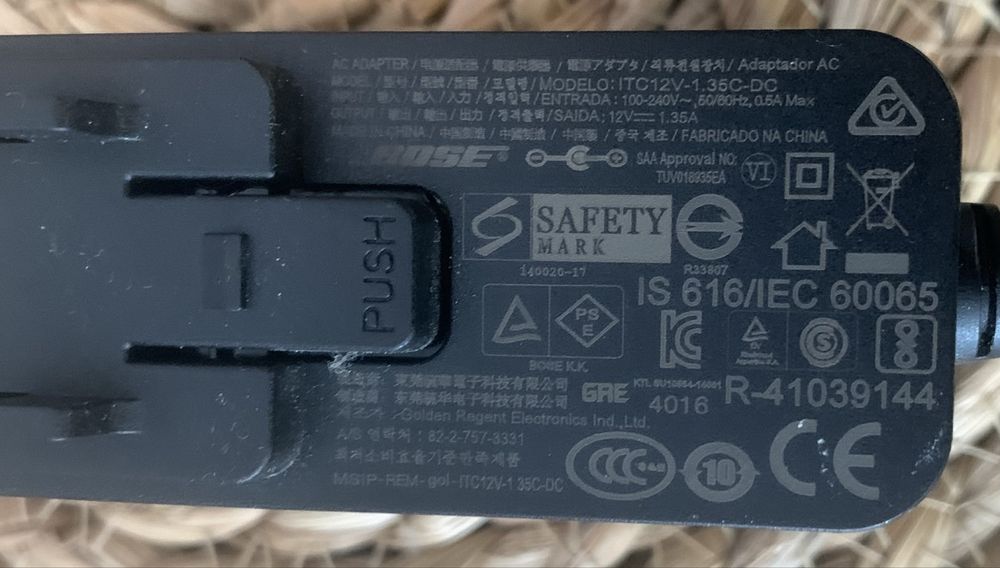 Zasilacz sieciowy BOSE ITC  12V - 1.35A