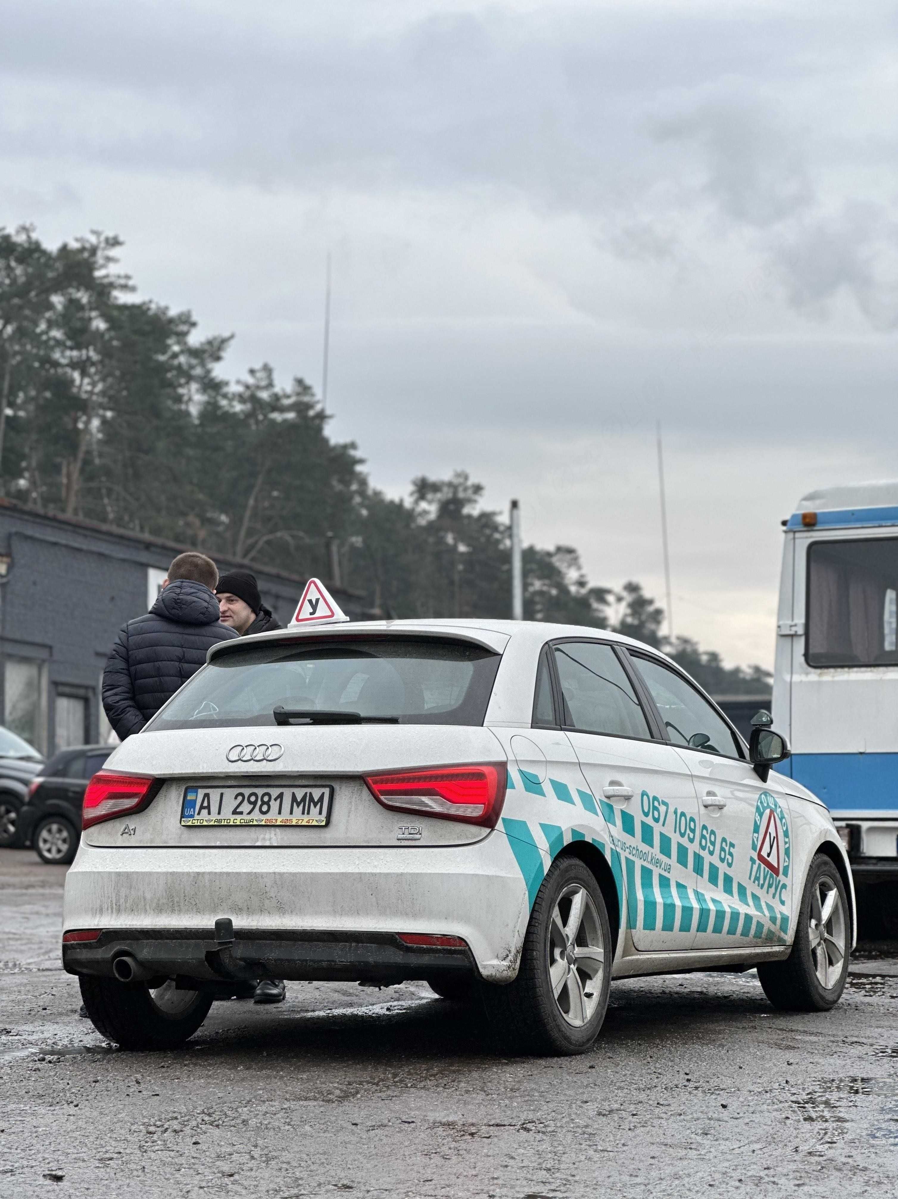 Навчання водінню, Автоінструктор, АКПП та МКПП. Автошкола