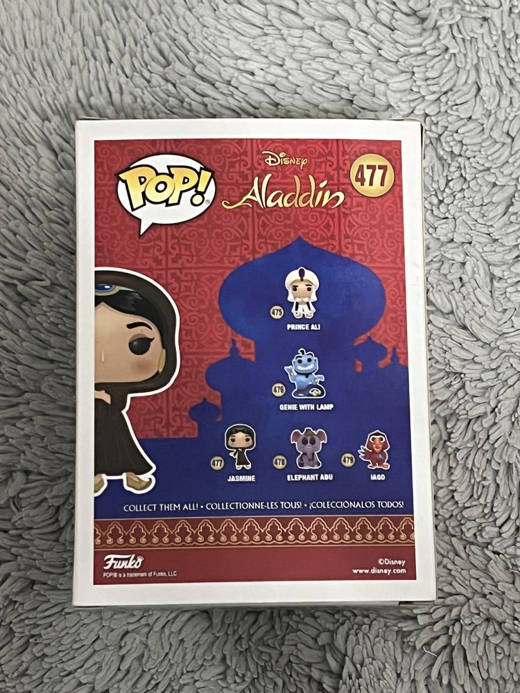 Funko Pop Yasmine