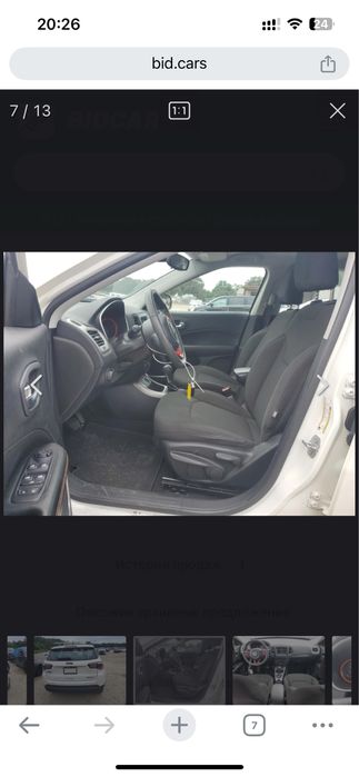 Сидіння салону JEEP COMPASS по ціні подушок безпеки!